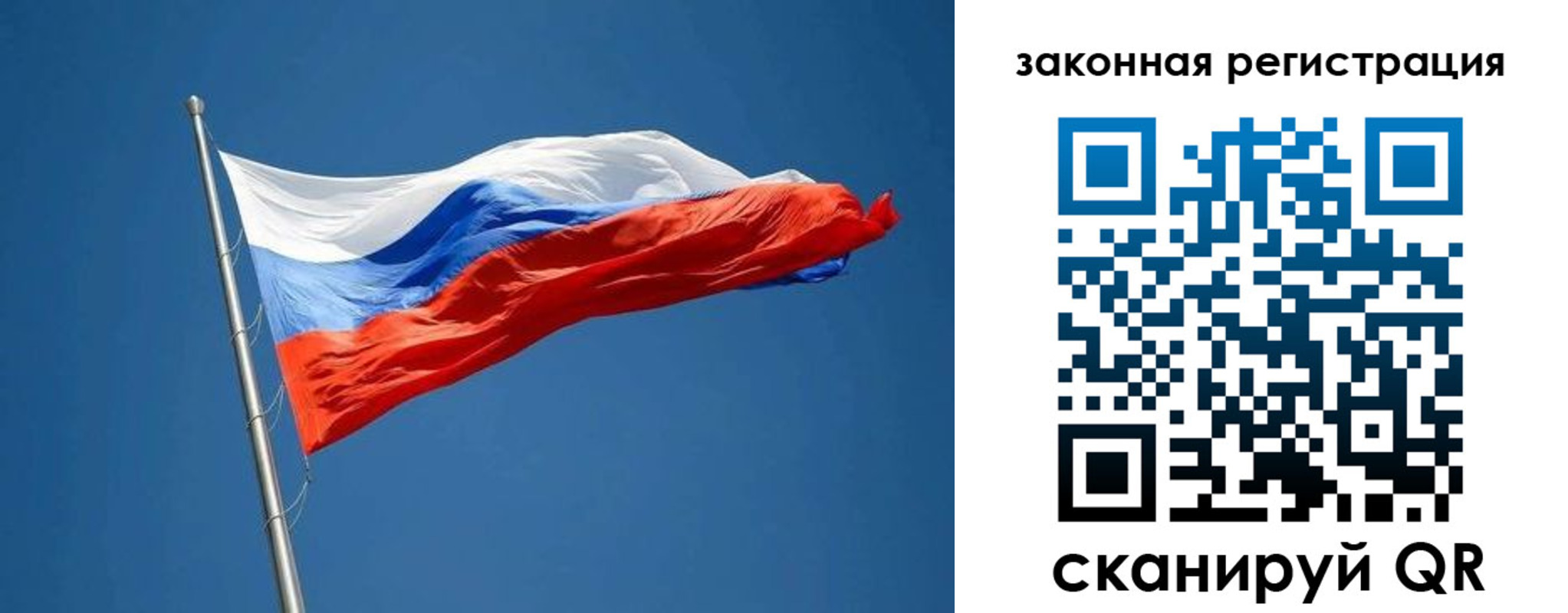 пропишу в квартире в Мариинском Посаде